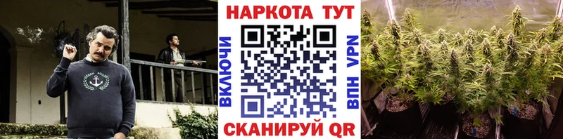 Сколько стоит Юрьевец Марихуана  Меф 