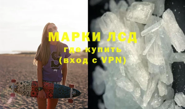 круглые Кулебаки