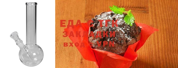 амфетамин Куйбышев