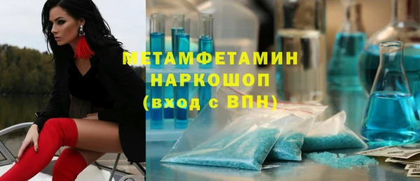 круглые Кулебаки