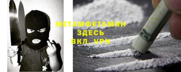 круглые Кулебаки