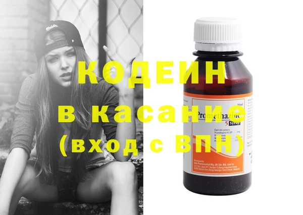 шишки Кукмор