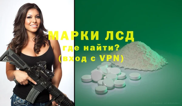 круглые Кулебаки