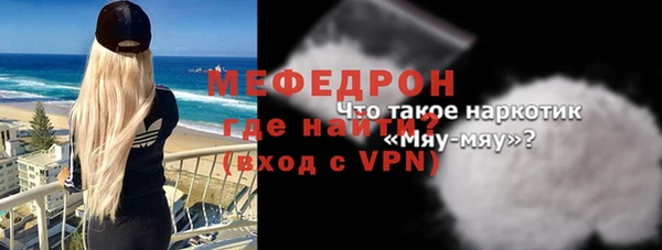 шишки Кукмор