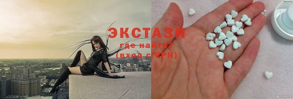 шишки Кукмор