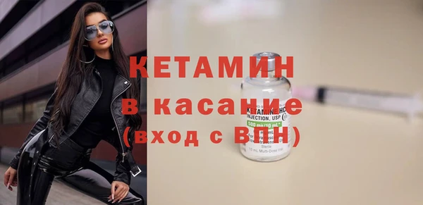 круглые Кулебаки