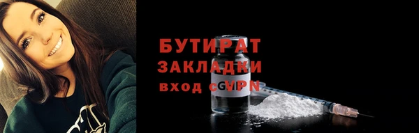 круглые Кулебаки