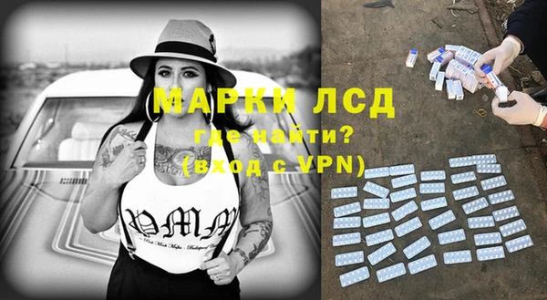 круглые Кулебаки