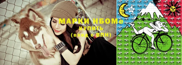 круглые Кулебаки