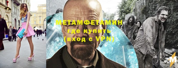 шишки Кукмор