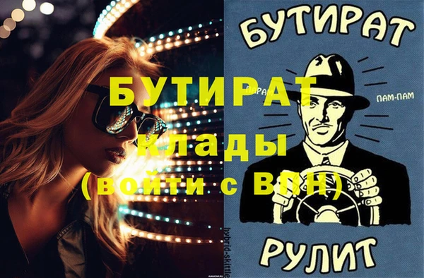 круглые Кулебаки