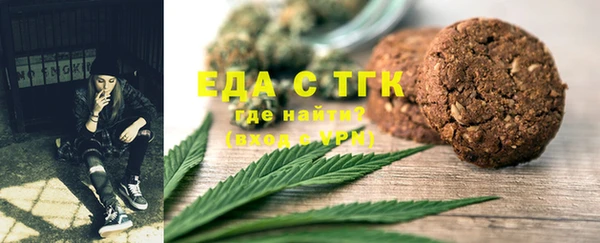 круглые Кулебаки
