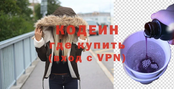 шишки Кукмор