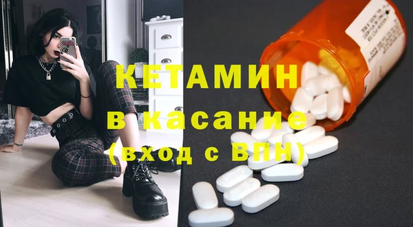 шишки Кукмор