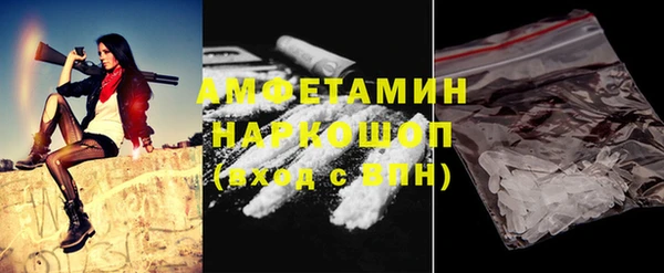 шишки Кукмор
