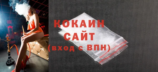 круглые Кулебаки