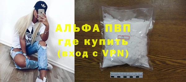 шишки Кукмор