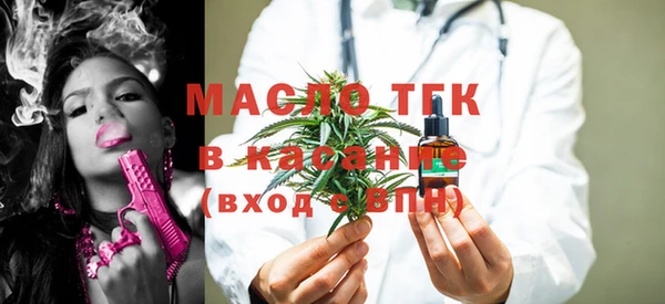 шишки Кукмор