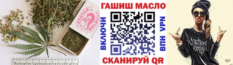 закладка Юрьевец ТГК Wax